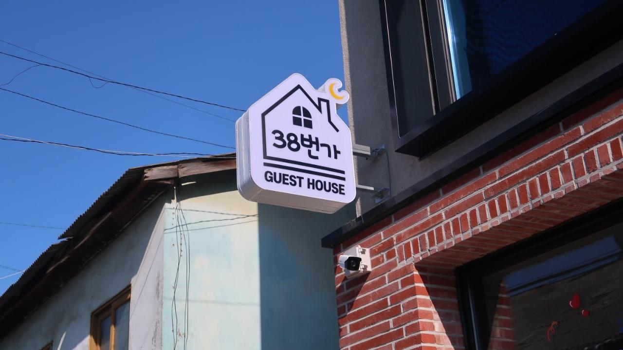 38Th Street Guesthouse Mokpo Extérieur photo